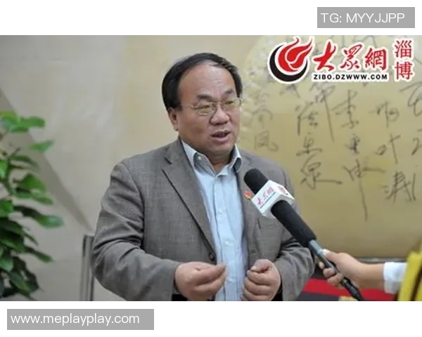 足球职称的分类与发展趋势分析及其对职业生涯的影响探讨