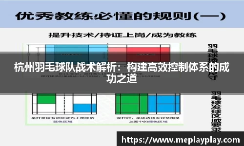 一竞技平台