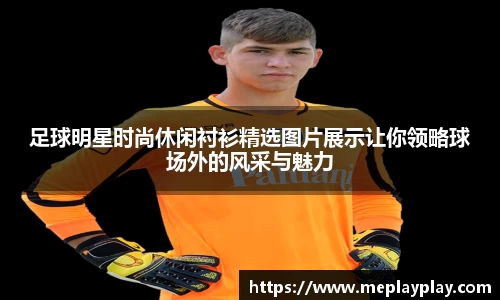 一竞技平台