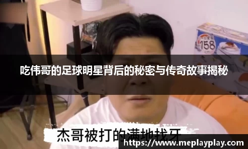一竞技平台