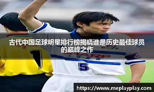 一竞技官方网站