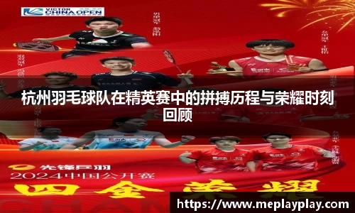 一竞技登录入口