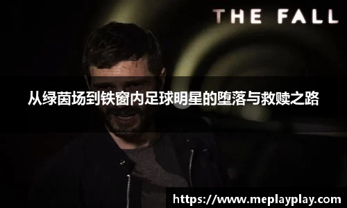 一竞技官方网站