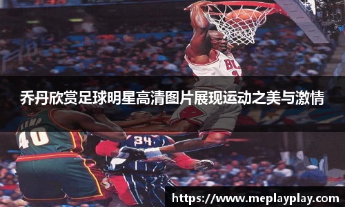 一竞技登录入口