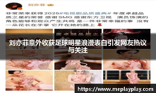 一竞技登录入口